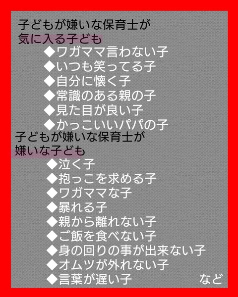 sketch-1707751027441