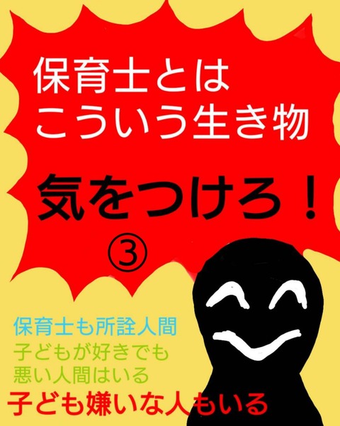 sketch-1707751010471