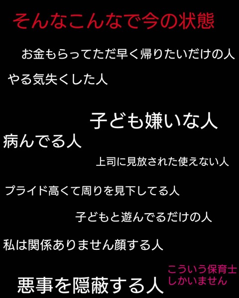 sketch-1708533961047