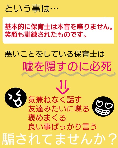 sketch-1707661802257