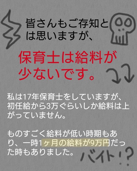 sketch-1708533947065