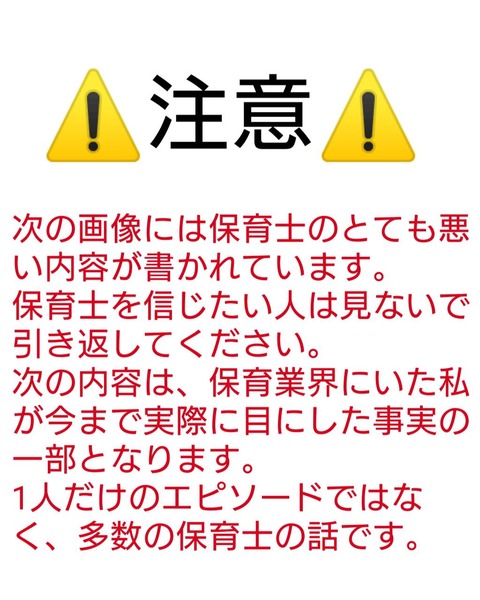 sketch-1707676971046