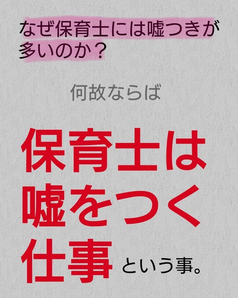 sketch-1707661791147