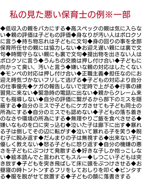 sketch-1707676966637