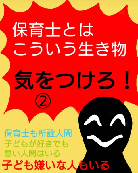 sketch-1707661787476