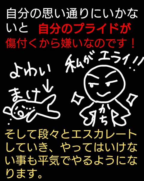 sketch-1707751031303