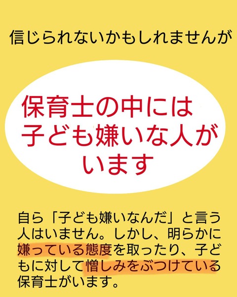 sketch-1707751015231