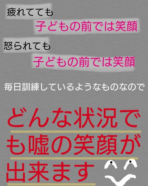 sketch-1707661798879