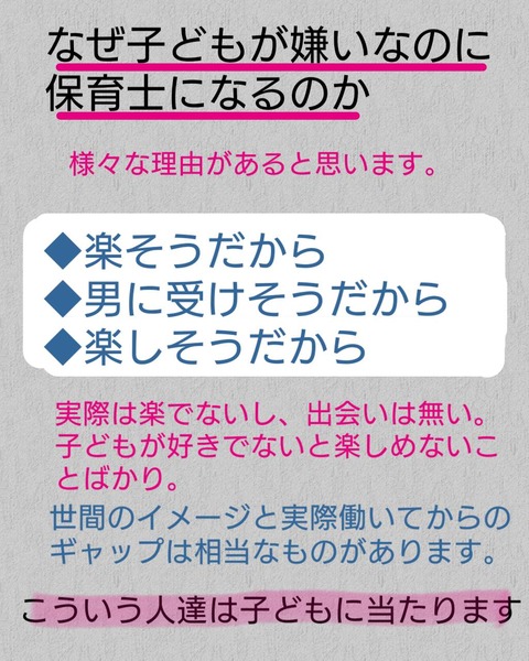 sketch-1707751019782