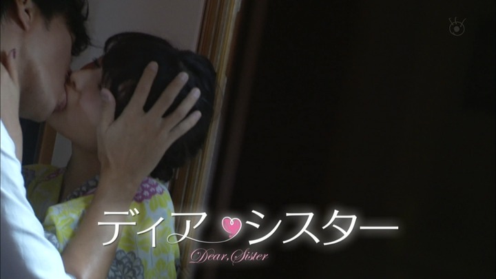 石原さとみ主演の新ドラマ ディア シスター でのキスシーンが色っぽいと話題 Mix Nuts