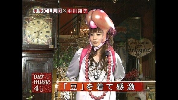 20130424044700_5_1