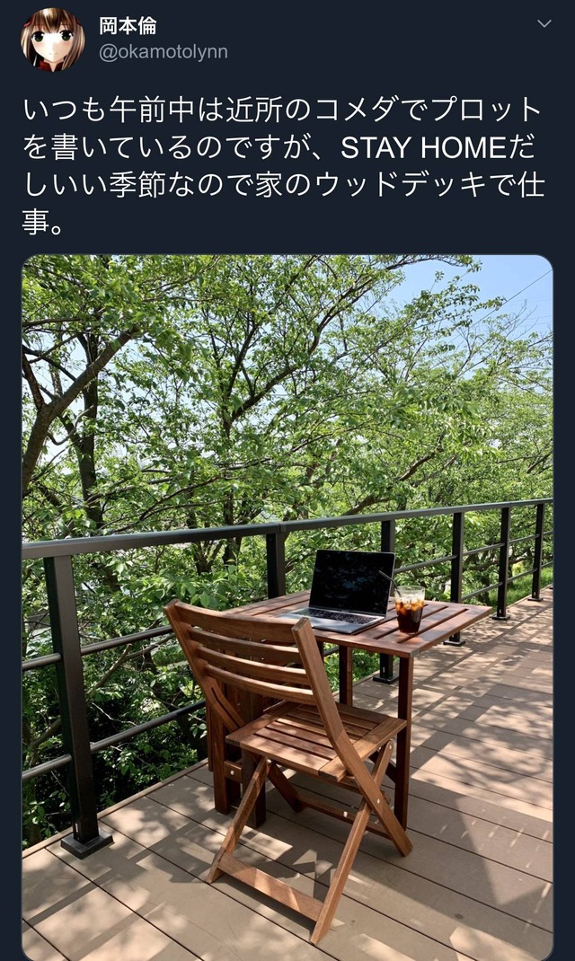 no title