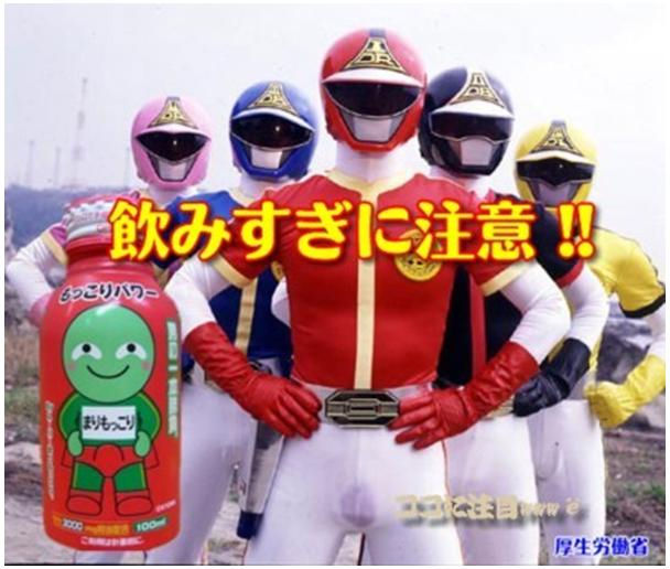 20130424044700_139_1