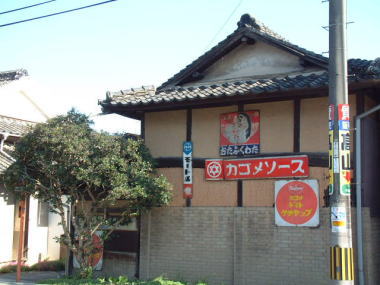 70_2