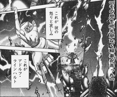 20130409160454_33_1