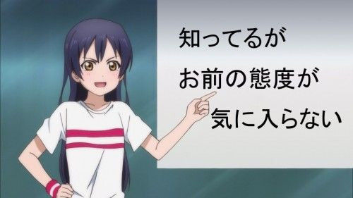 no title
