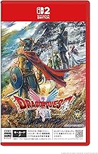 【衝撃】『ドラクエⅠ＆Ⅱ HD-2D』配信ガイドライン発表　DQⅡエンド後は配信禁止に　「これドラクエ12の伏線だろ…？」と話題に