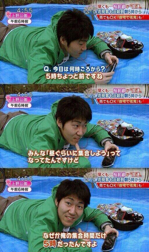 Tvインタビュー系の名言www まとめっくす