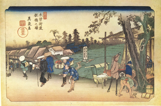 江戸時代