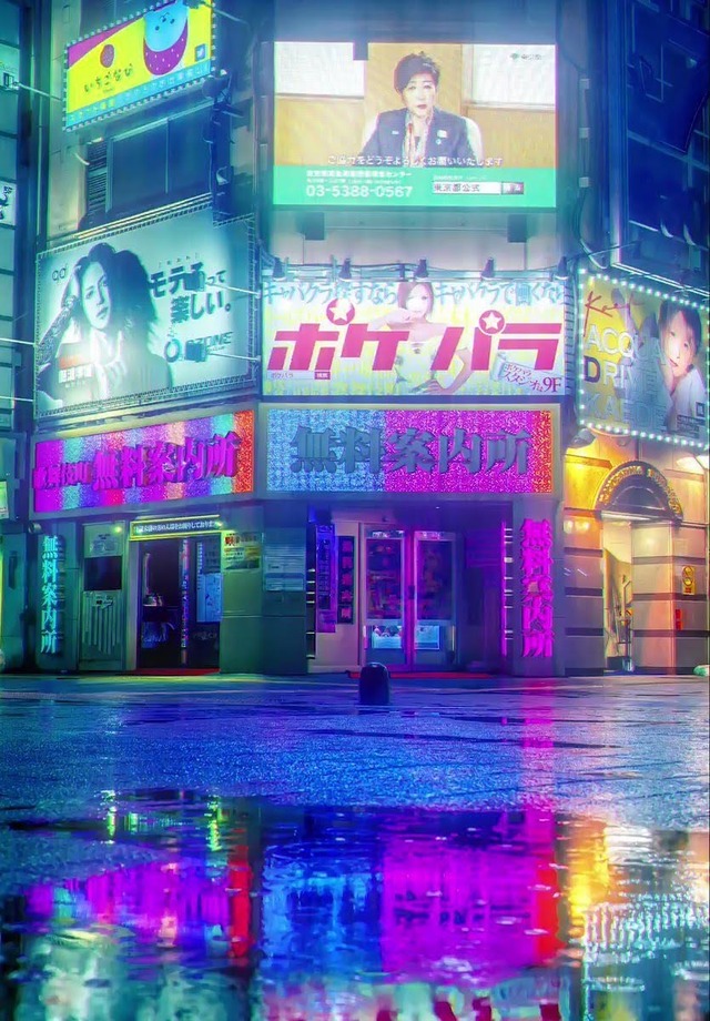 no title