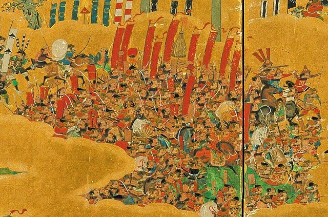 Akazonae_Sanada