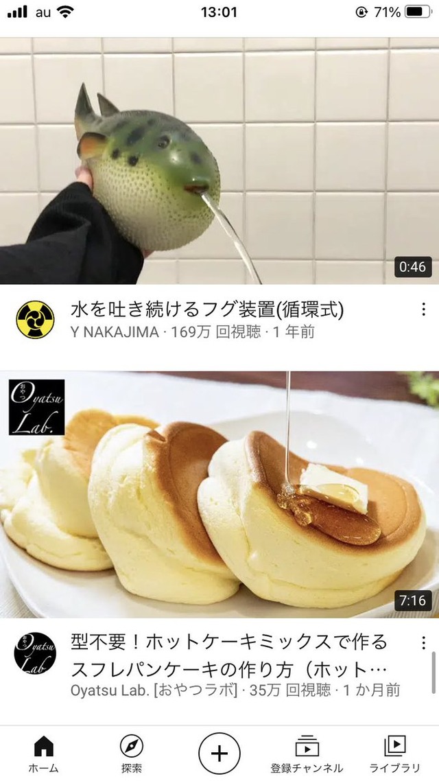 no title