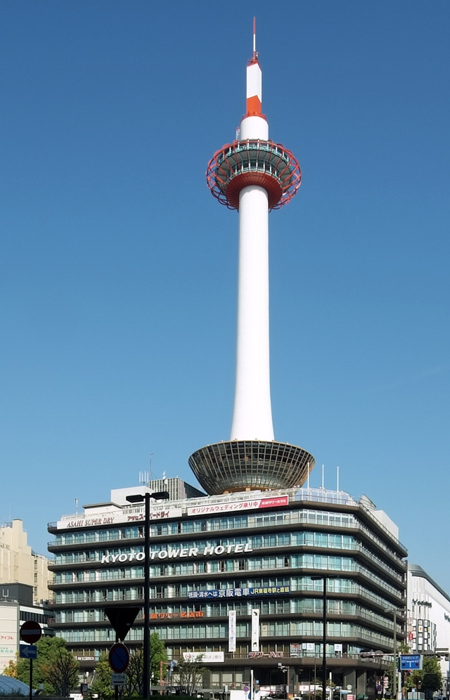 Kyoto_Tower_201011