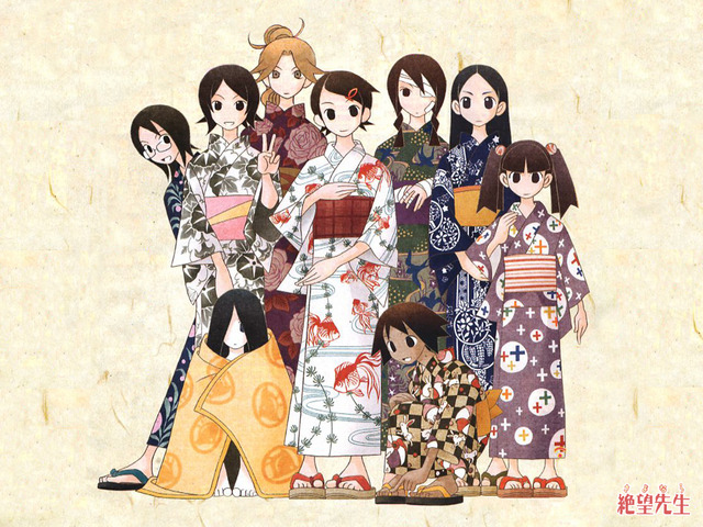 絶望1