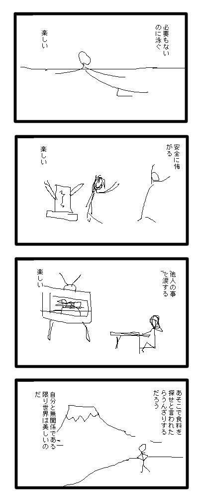 133_1