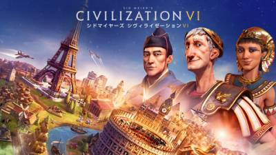 CIV