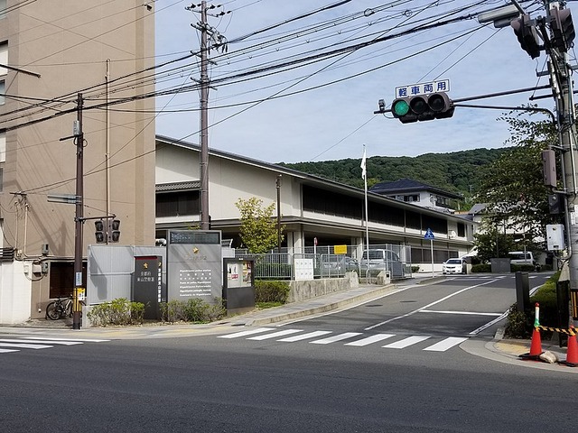 KyotoHigashiyamaPoliceStation