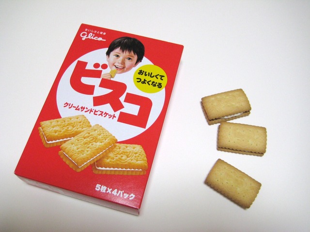 意外と非常食になるもの