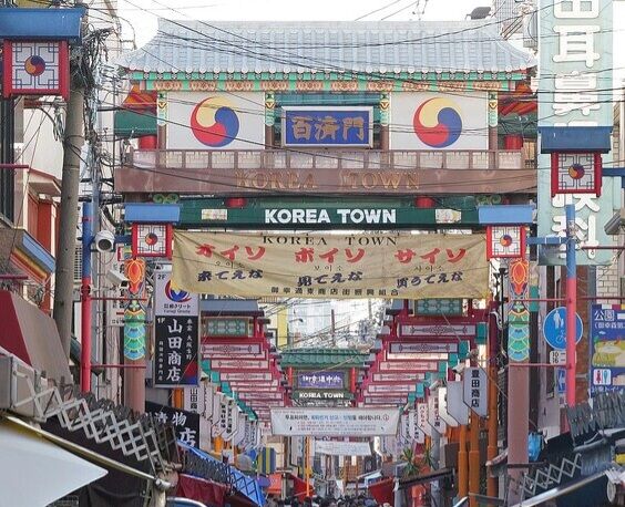 Osaka_Korea_Town_22