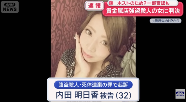 スクリーンショット 2026-03-07 182456