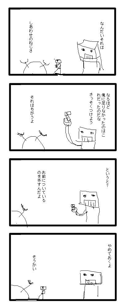 34_1