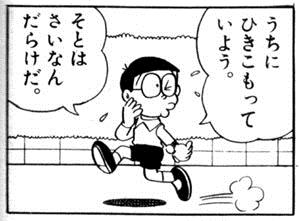 20140708023715_97_1