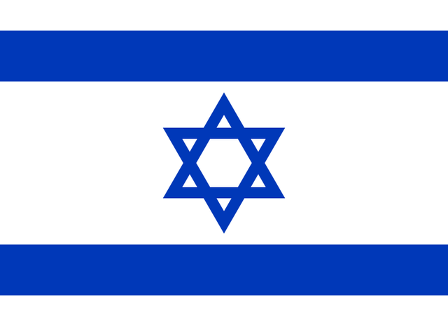 イスラエル閣僚、ガザ地区への核兵器使用「選択肢の一つだ」…ネタニヤフ首相は即座に否定