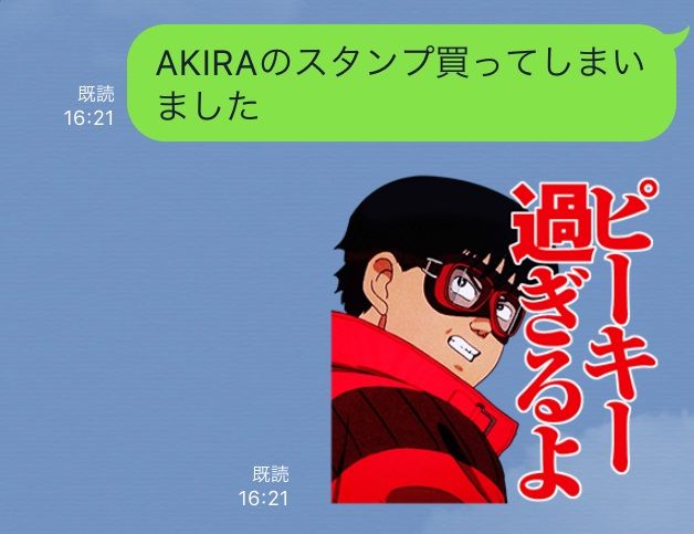 【謎】男の能力ってピーキーすぎんか？賢すぎるかバカすぎるか、潔癖すぎるか汚部屋か…