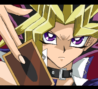 遊戯