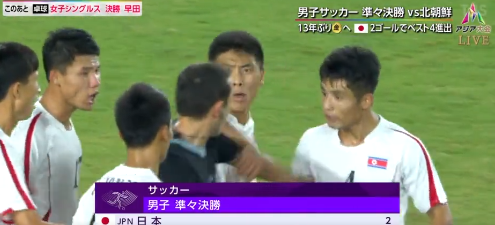 スクリーンショット 2023-10-02 183606