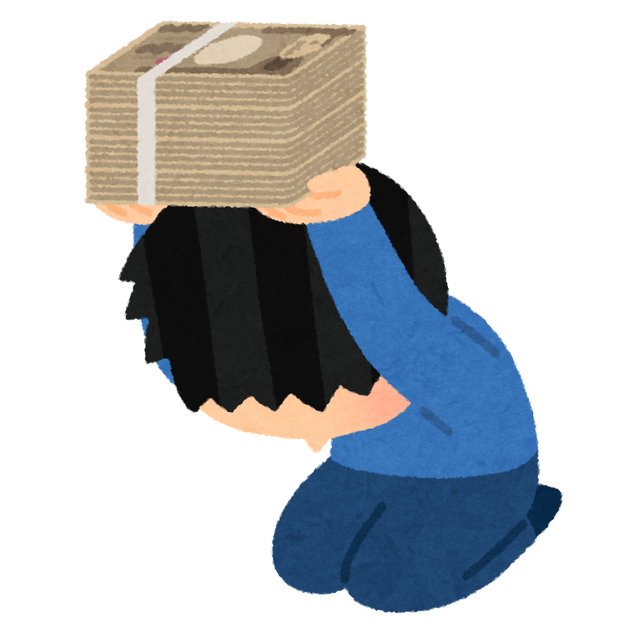 money_mitsugu_man