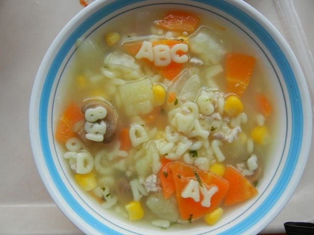 ABC