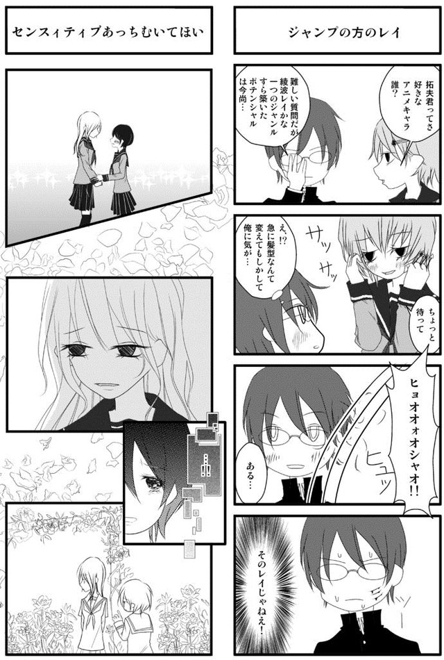 20130630060458_113_5