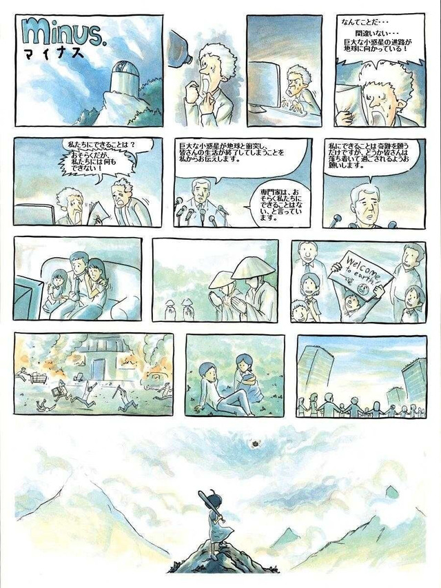 no title
