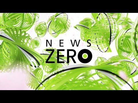 昨日のニュースZEROの櫻井翔さんのお気持ち表明