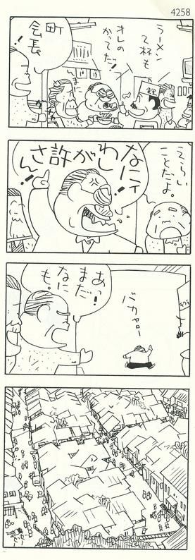 51_1