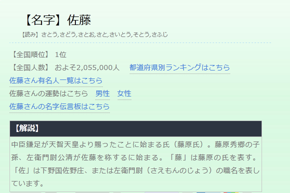 砂糖