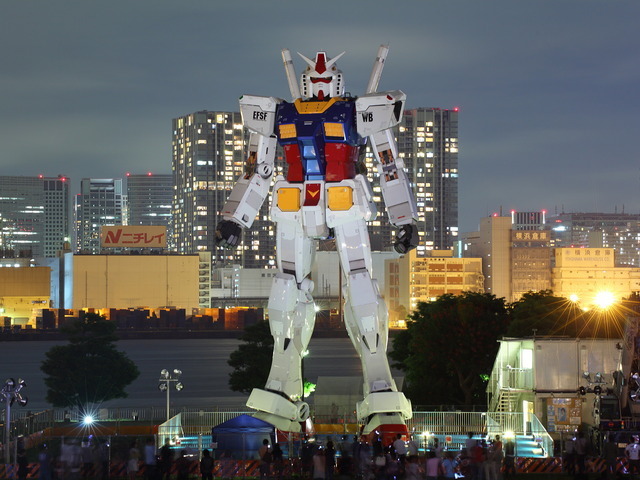 ガンダム