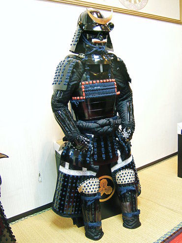 具足