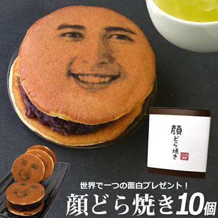 面白い画像選手権